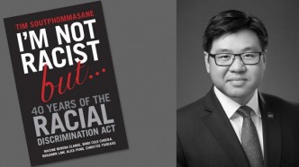 Public servants need to help tackle racism: Soutphommasane