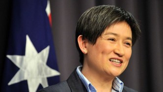 And the next sex discrimination commissioner is ...