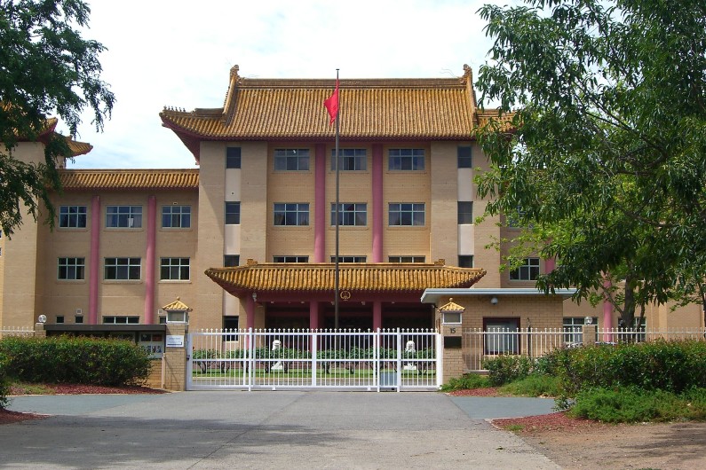 chinese-embassy-canberra (1)