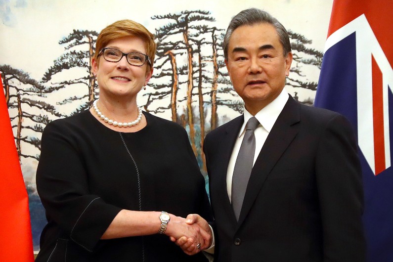 belt and road-Australian Foreign Minister Marise Payne and Chinese Foreign Minister Wang Yi