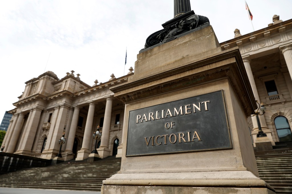 parliament house victoria