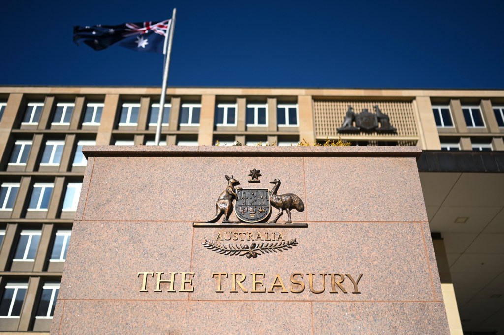 Treasury building frontage, Canberra