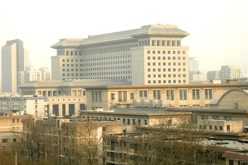 Chinese Ministry of National Defense